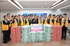 대구 국제라이온스 협회 356-A지구 제4지역, 추석맞이 저소득층 후원 물품 전달