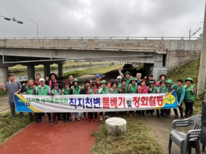 김천시 대곡동 새마을협의회, 추석맞이 연도변 풀베기 작업 시행