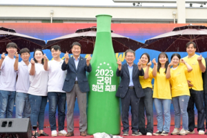 군위군, 폭우속에서도 청년들의 열정이 가득한 `2023 청년축제` 성황리 마무리