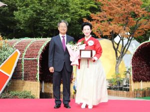 영양군, 대한민국김치협회 회장 이하연 홍보대사 위촉