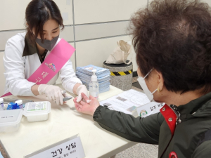 대구 수성구, ‘고산건강알림day’로 건강 생활 실천 홍보한다