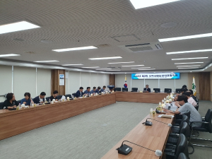 달성군, 2023년 3차 지역사회보장 대표협의체 회의개최