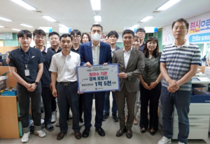 포항시, 전국 최대 규모 착한가격업소 발굴 … 물가관리 청신호