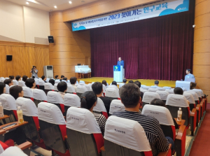 상주시, 저출생‧고령화 극복 및 지방소멸대응을 위한 『2023 찾아가는 인구교육』개최