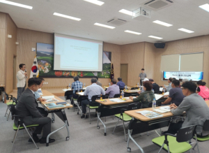 상주시 외서면 기초생활거점조성사업 용역 착수보고회 개최