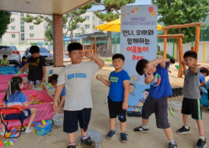 경북교육청, 유아의 행복한 성장과 발달을 지원하는 이음교육