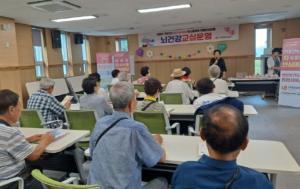 구미시, 치매안심마을 대상 의료‧보건‧돌봄 통합서비스 제공