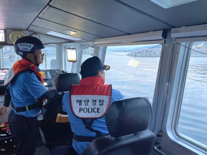 울진해경, 추석 연휴 대비 낚시어선 치안현장 점검