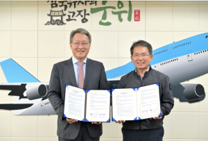 군위군, 영진전문대학교 업무협약 체결