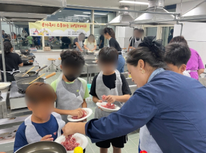 군위군 드림스타트‘온가족이 소통하는 패밀리셰프’운영