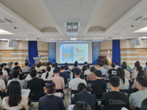 청도군, 중대재해처벌법 대응 직무교육 실시