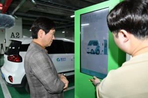 경산시 옥산2지구 지하주차장, `전기차 자동 충전시스템` 시범 운영 개시