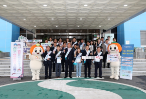 상주시, 추석 명절 앞두고 청렴캠페인·청렴교육 실시