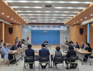 상주시,  2023년도  농정대상수상자 선정