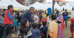 예천군, 2023 한농연 신도시 추석맞이 농산물 대축제!