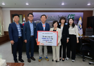 국민건강보험공단 영주봉화지사, 봉화군 집중호우 피해자에게 후원물품(청소기) 전달