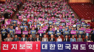 포항시-포스텍, 글로벌 이차전지 연구센터 건립 추진한다