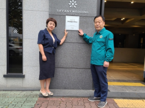 포항시, 극한 호우 ‘하천 범람’ 대비 시민 안전 지킨다 … 대피소 119개 지정