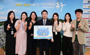 윤석준 대구 동구청장,‘우리 수산물 소비 캠페인’참여