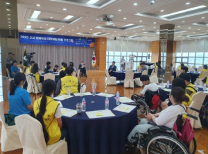 대구시교육청, 장애학생 대학 생활 체험 프로그램 운영