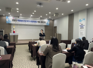 경북교육청, 학생정신건강 위기 지원 적극 나선다