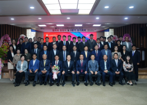 영천시, 제21기 민주평통 영천시협의회 출범식 개최