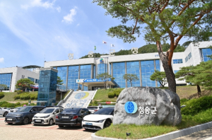 청송군, 농작물 냉해 피해농가 재해복구비 지원