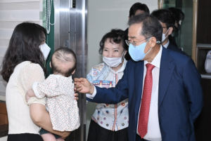 대구광역시, 소외계층 보듬고 시민과 함께하는 따뜻한 추석맞이 준비!