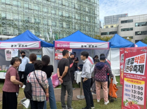 美味 아름다운 맛, 문경시 약돌한우를 소개하다