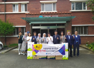 이달희 경제부지사, 복지시설 방문 및 직원 소통간담회 가져