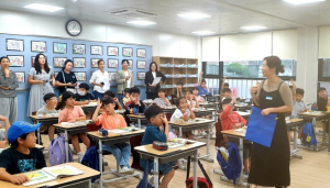 안계초,‘학교-학생-학부모가 한마음’