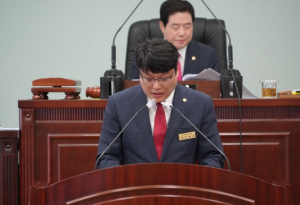 대구 남구의회, 제283회 임시회 『교권 정상화를 위한 관련 법률 개정촉구 결의안』 통과