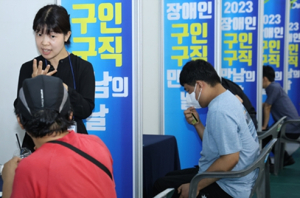 대구시 달서구, 함께 일하는 세상 만들어요! `2023년 장애인 구인·구직 만남의 날(취업박람회)`개최