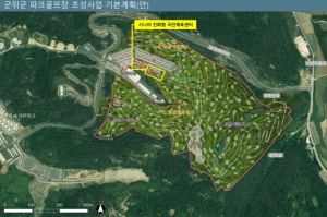 군위군, 시니어 친화형 국민센터 건립 국비 30억 확보