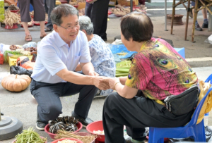 군위군, 추석 맞이 전통시장 장보기 행사 진행