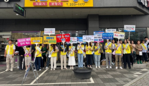 영천시보건소, 추석 맞이 전통시장 장보기 행사 추진