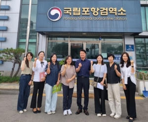 포항시 북구보건소-국립포항검역소, 해외유입 모기 매개 감염병 예방 맞손