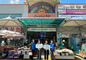 안동시, 2023년 제16회 치매극복의 날 기념 캠페인