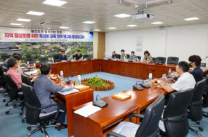 영주시의회 의원연구단체`특성화 교육 정책 연구회`중간보고회 개최