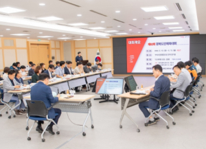 구미시,`제62회 경북도민체전`세부 추진계획 보고회 개최