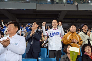 경산교육지원청, `스스로, 더불어, 즐겁게` 경산 교직원 힐링 야구장 체험
