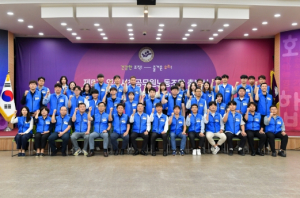 제5기 영주시청 공무원노조 출범…‘건강한 조직, 즐거운 우리!’