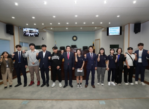대구광역시 남구청, 남구의회, 남구청소년상담복지센터, 2023년 남구청소년참여위원회 청소년정책 제안