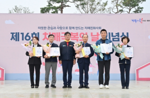 청송군, 치매 우수프로그램 보건복지부 장관표창 수상