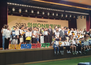 의성ON토론대회, 토론으로 세상과 소통하다.