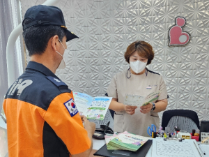 김천소방서, 관내 산부인과‘119 안심콜 서비스’홍보
