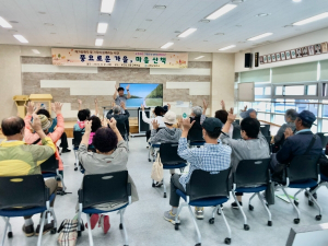 고령군, 2023년 재가암환자 가족 자조모임 `풍요로운 가을 마음 산책`