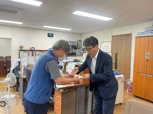 경주시, 추석명절 맞아 따뜻한 이웃사랑 실천