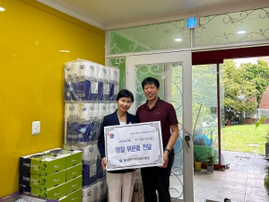 대구서부교육지원청, 추석 명절 따뜻한 이웃 나눔 실천