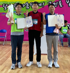 달성군시설관리공단,‘지방공기업 발전 유공 행정안전부 장관 표창’수상